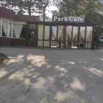 Park cafe фото 1